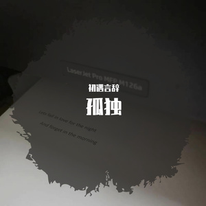 欧美丰满熟妇另类XXX000
