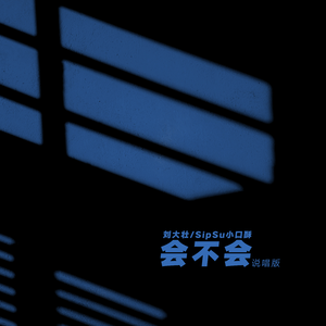 欧美丰满熟妇另类XXX000
